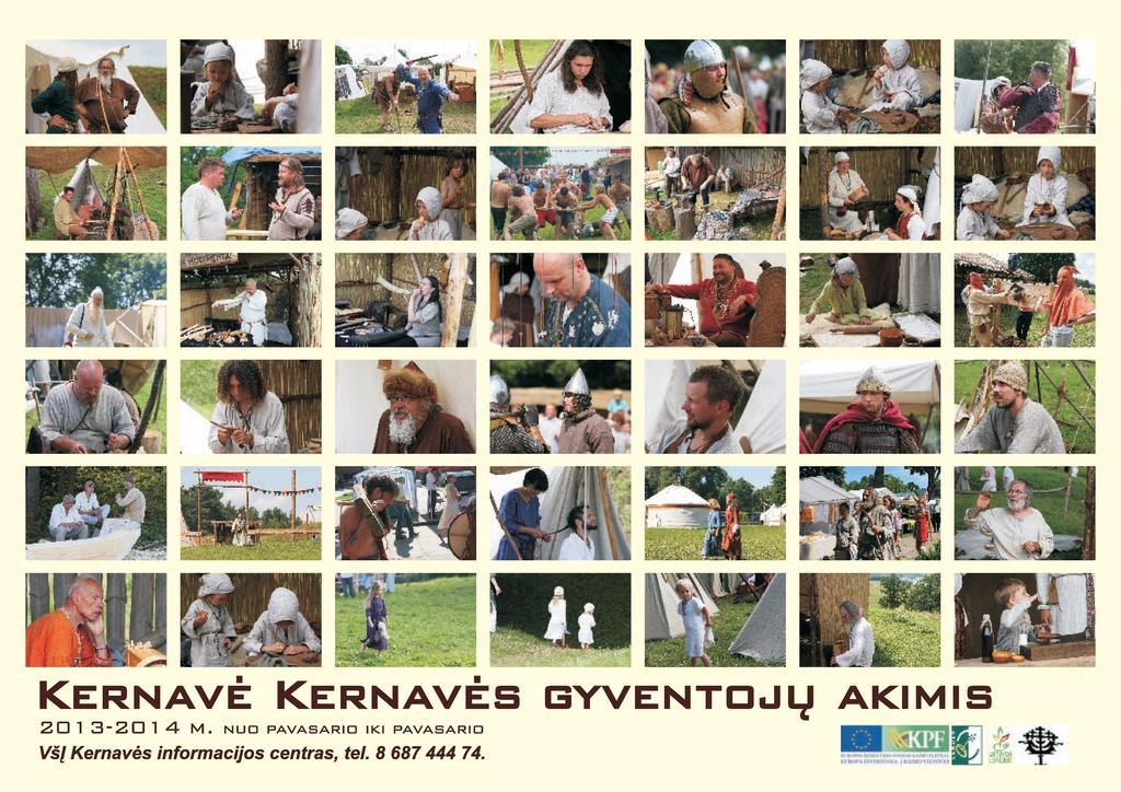 Отель Kernaves Centras Экстерьер фото